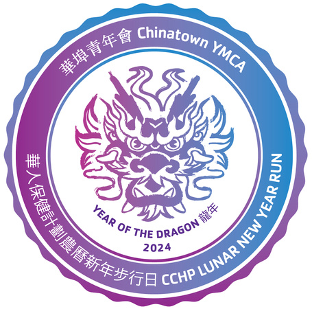 2024-Logo
